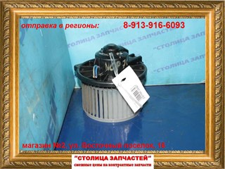 Мотор печки Toyota Will Cypha Новосибирск