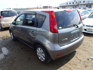 Бампер Nissan NP300 Находка