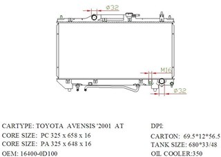 Радиатор основной Toyota Avensis Владивосток