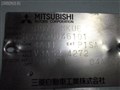 Спидометр для Mitsubishi Pajero Junior