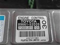 Блок управления efi для Toyota Ractis