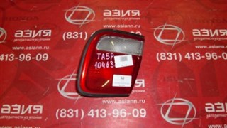 Стоп-сигнал Mazda Eunos 800 Нижний Новгород