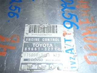 Блок управления efi Toyota Camry Prominent Иркутск