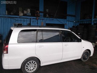 Бачок расширительный Mitsubishi Dion Новосибирск