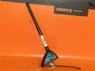 Антенна Toyota Sienta Владивосток