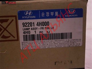 Туманка Hyundai Grand Starex Владивосток