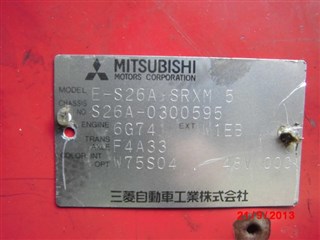 АКПП Mitsubishi Debonair Владивосток
