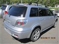 Держатель дворника для Mitsubishi Airtrek