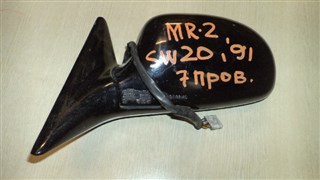 Зеркало Toyota MR-2 Владивосток
