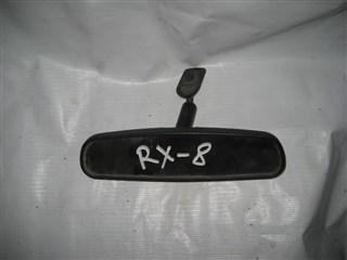 Зеркало заднего вида Mazda RX-8 Владивосток