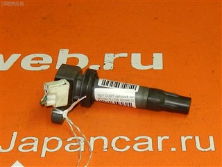 Катушка зажигания Toyota Duet Владивосток