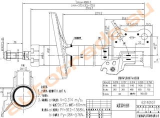 Стойка Toyota Carina Владивосток