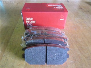 Тормозные колодки Mitsubishi Proudia Владивосток