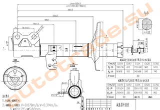 Стойка Toyota Will VS Улан-Удэ