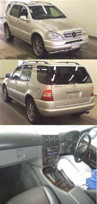 Кнопка Mercedes-Benz M-Class Новосибирск
