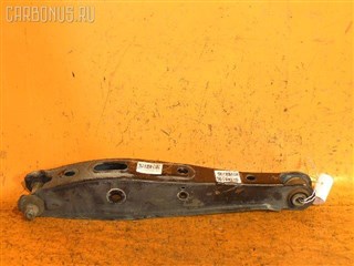 Рычаг Toyota Brevis Владивосток