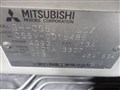 Трос переключения кпп для Mitsubishi Lancer Cedia Wagon