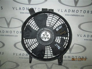 Вентилятор радиатора кондиционера Toyota Ceres Владивосток
