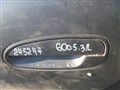 Ручка двери внешняя для Hyundai Sonata