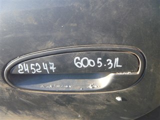 Ручка двери внешняя Hyundai Sonata Иркутск