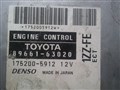 Блок управления efi для Toyota Opa