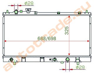 Радиатор основной Mazda Astina Владивосток