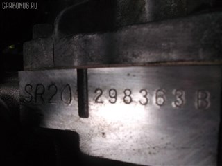 Балка под двс Nissan Primera Camino Владивосток