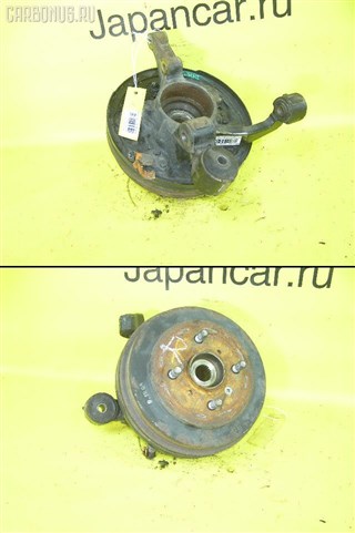 Ступица Daihatsu Pyzar Новосибирск