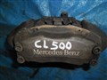 Суппорт для Mercedes-Benz CL-Class