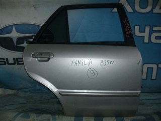 Ручка двери внешняя Mazda Familia Wagon Новосибирск