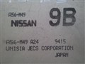 Блок управления efi для Nissan Sunny