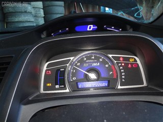 Радиатор печки Honda Civic Hybrid Новосибирск