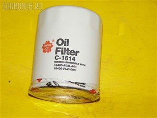 Фильтр масляный Honda Vamos Владивосток