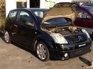 Капот Citroen C2 Новосибирск