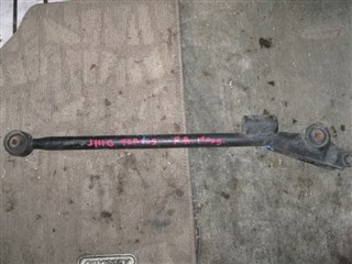 Продольный рычаг Daihatsu Terios Владивосток