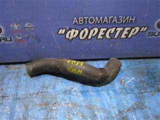 Патрубок радиатора Nissan Cima Владивосток