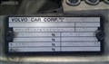 Крышка багажника для Volvo S80