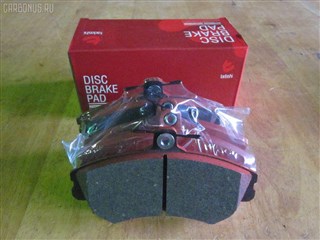 Тормозные колодки Mitsubishi Carisma Новосибирск