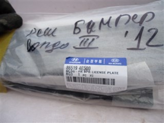 Накладка на бампер KIA Bongo Владивосток