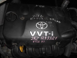 Двигатель Toyota Will VI Владивосток