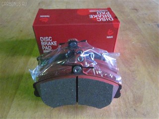 Тормозные колодки Mitsubishi Carisma Владивосток