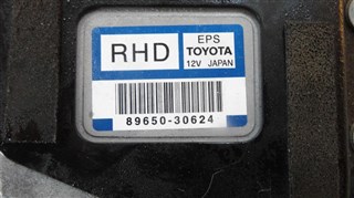 Блок управления рулевой рейкой Lexus GS430 Уссурийск