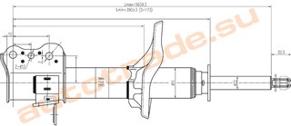 Стойка Mazda 626 Новосибирск