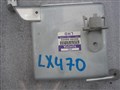 Электронный блок для Lexus LX470