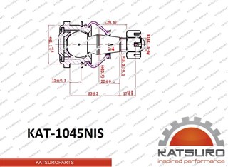 Шаровая опора Nissan Almera Tino Владивосток