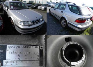 Амортизатор задней двери Saab 9-5 Улан-Удэ