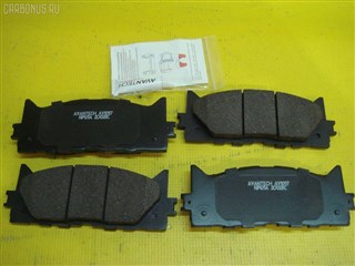 Тормозные колодки Daihatsu Altis Владивосток
