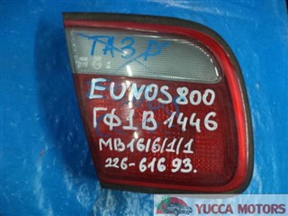 Вставка между стопов Mazda Eunos 800 Барнаул