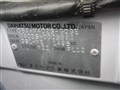 Рамка радиатора для Daihatsu Coo