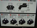 Базовое крепление багажников для Toyota Cami